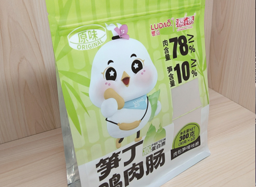 自立拉鏈袋重復(fù)封閉重復(fù)開啟